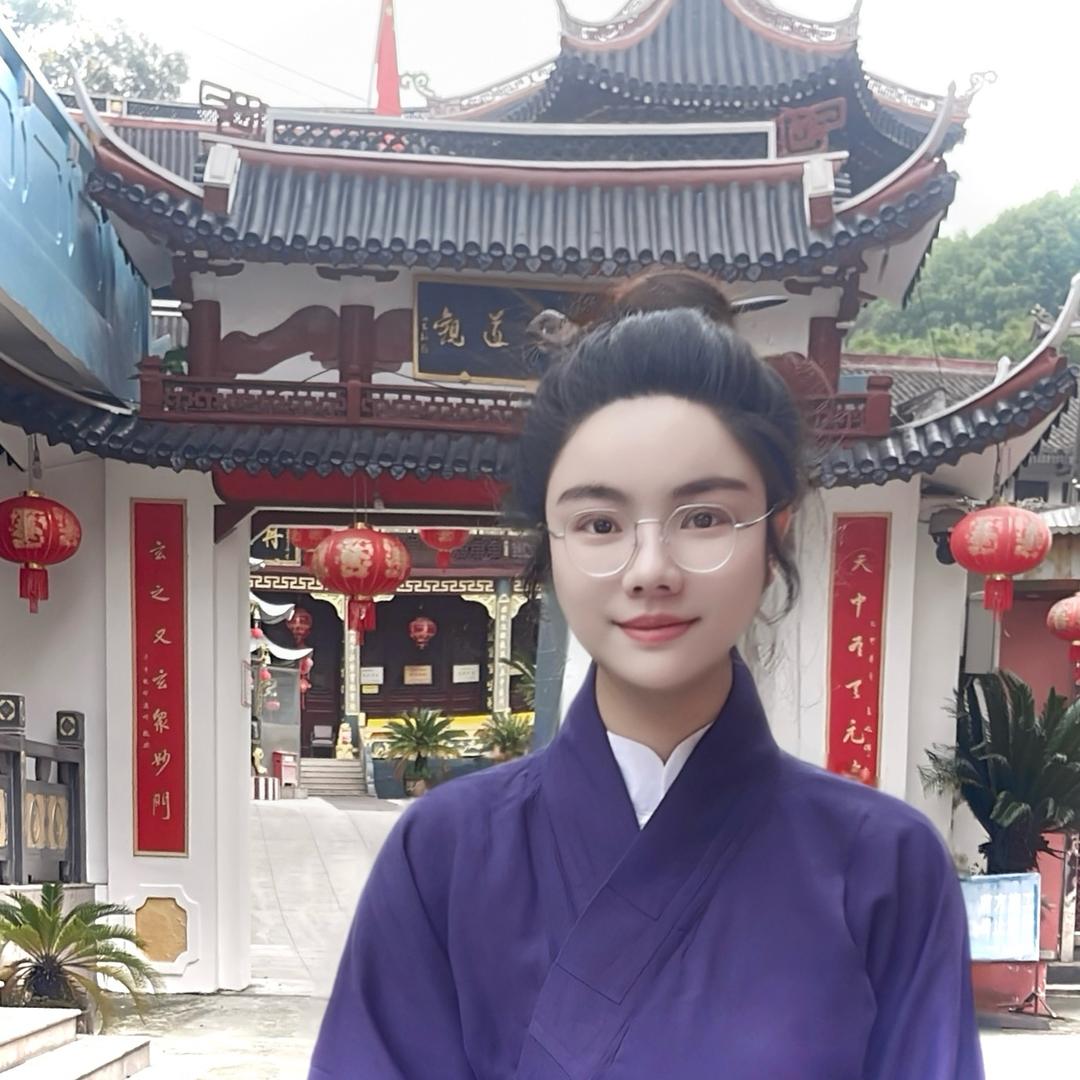 清一师兄