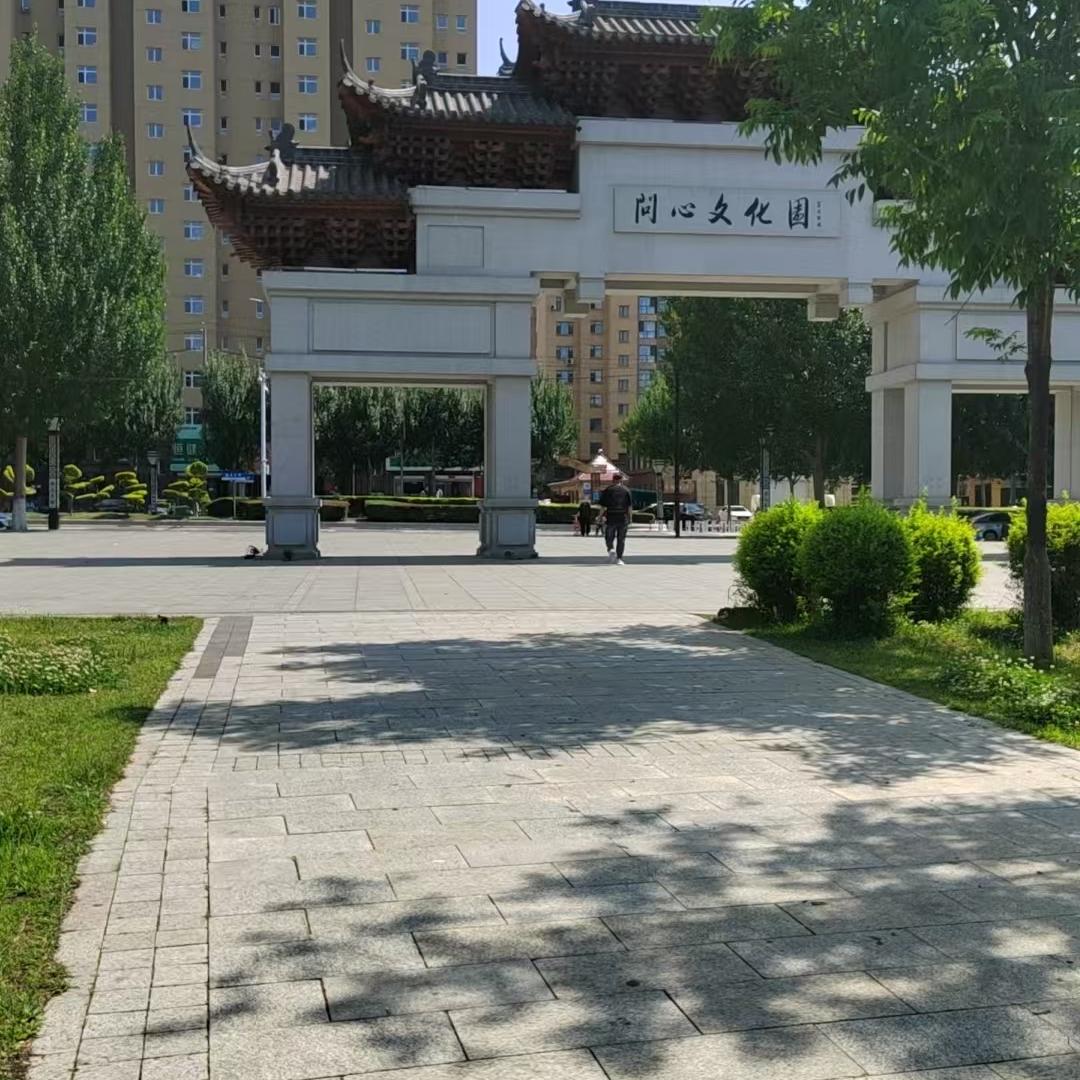 百兴精品服饰的头像