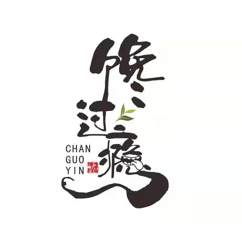 @泰式无骨凤爪#《千熙悦食品》