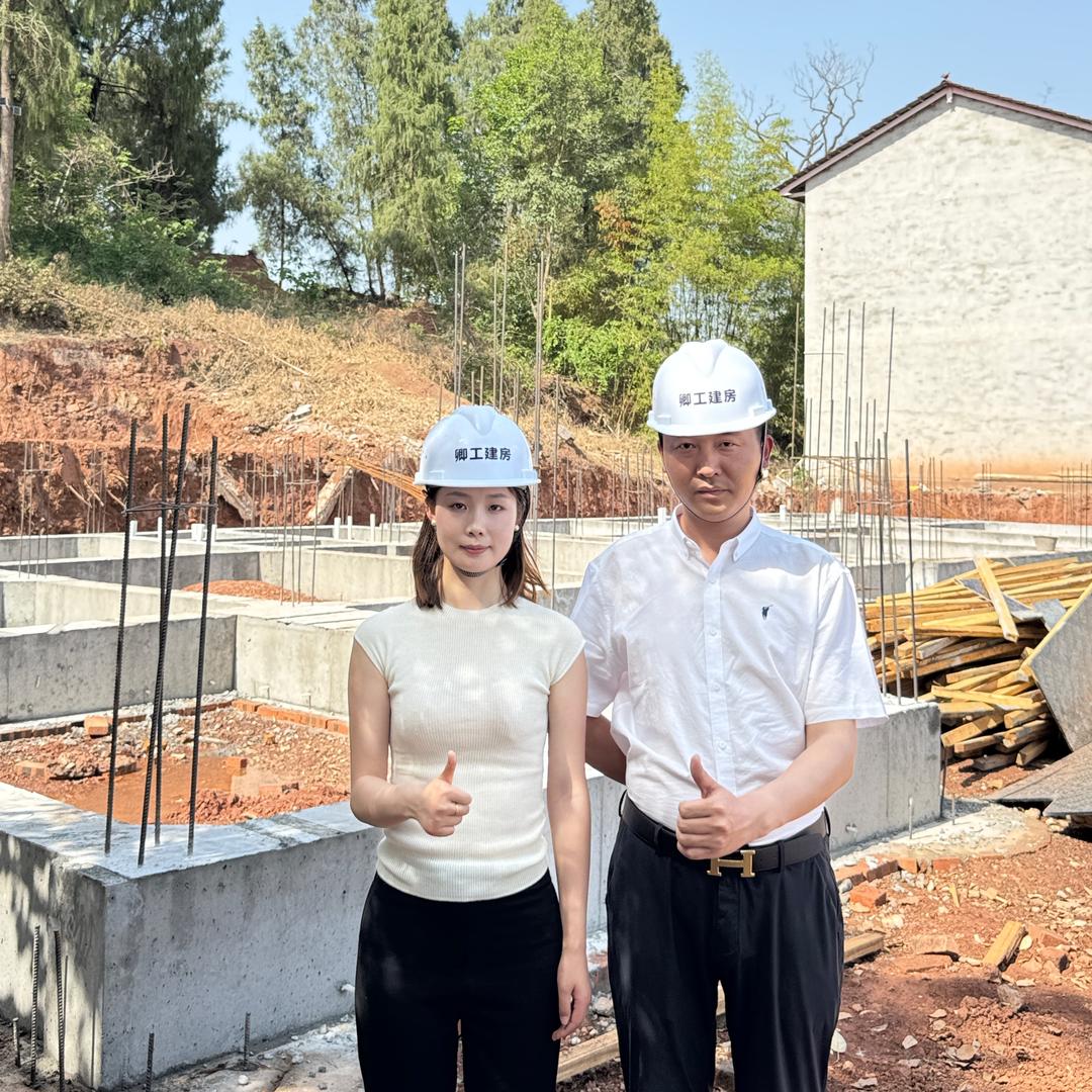 四川卿工建房-邓工