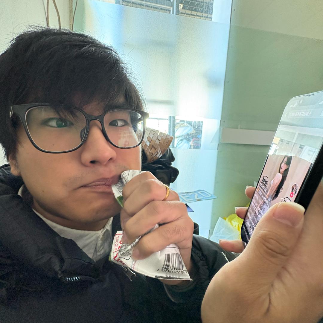 张有才（下午2:30直播间不见不散）