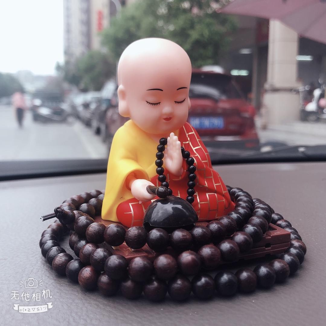 顶级造型