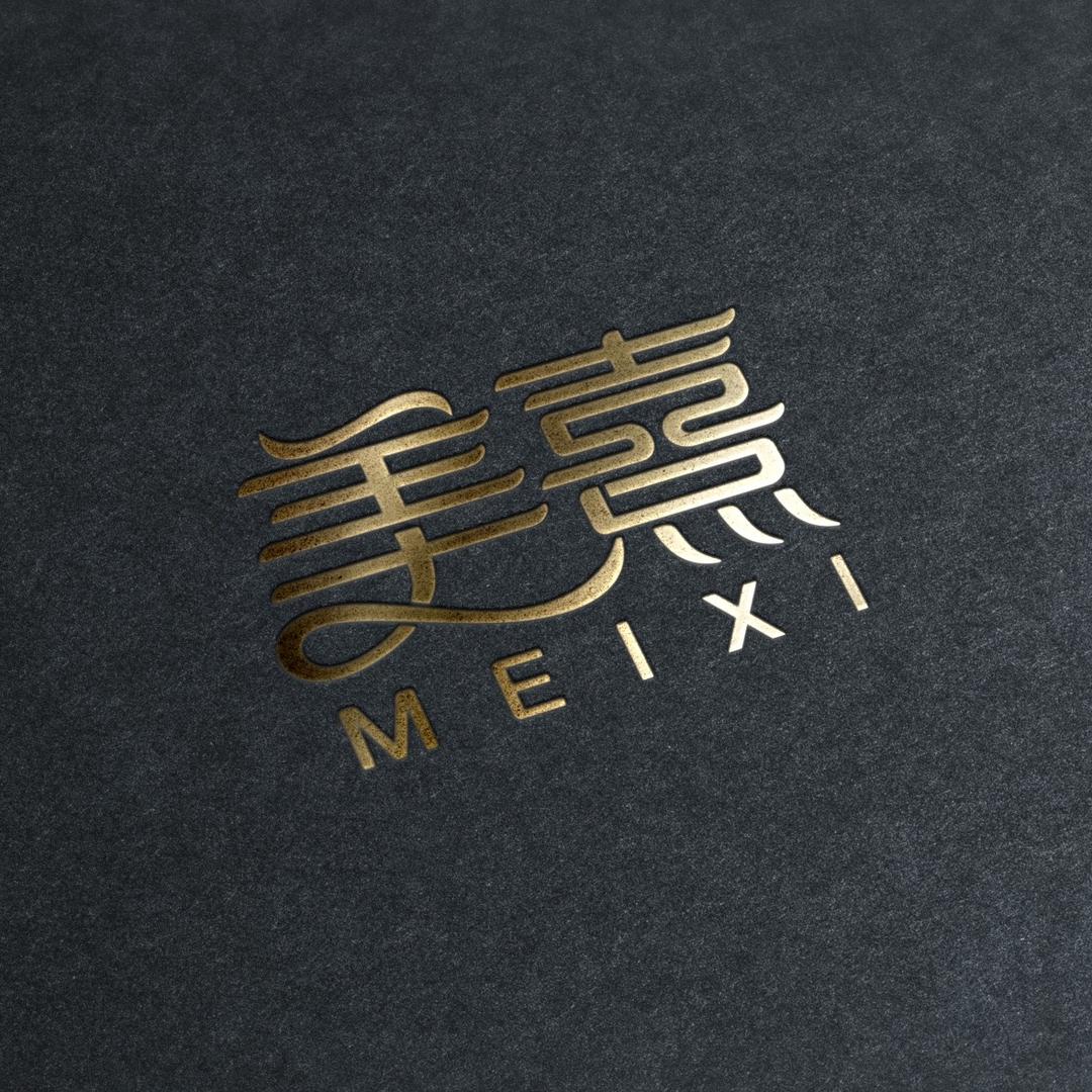 美熹|MÉI LUMIÈRE 银饰奢品