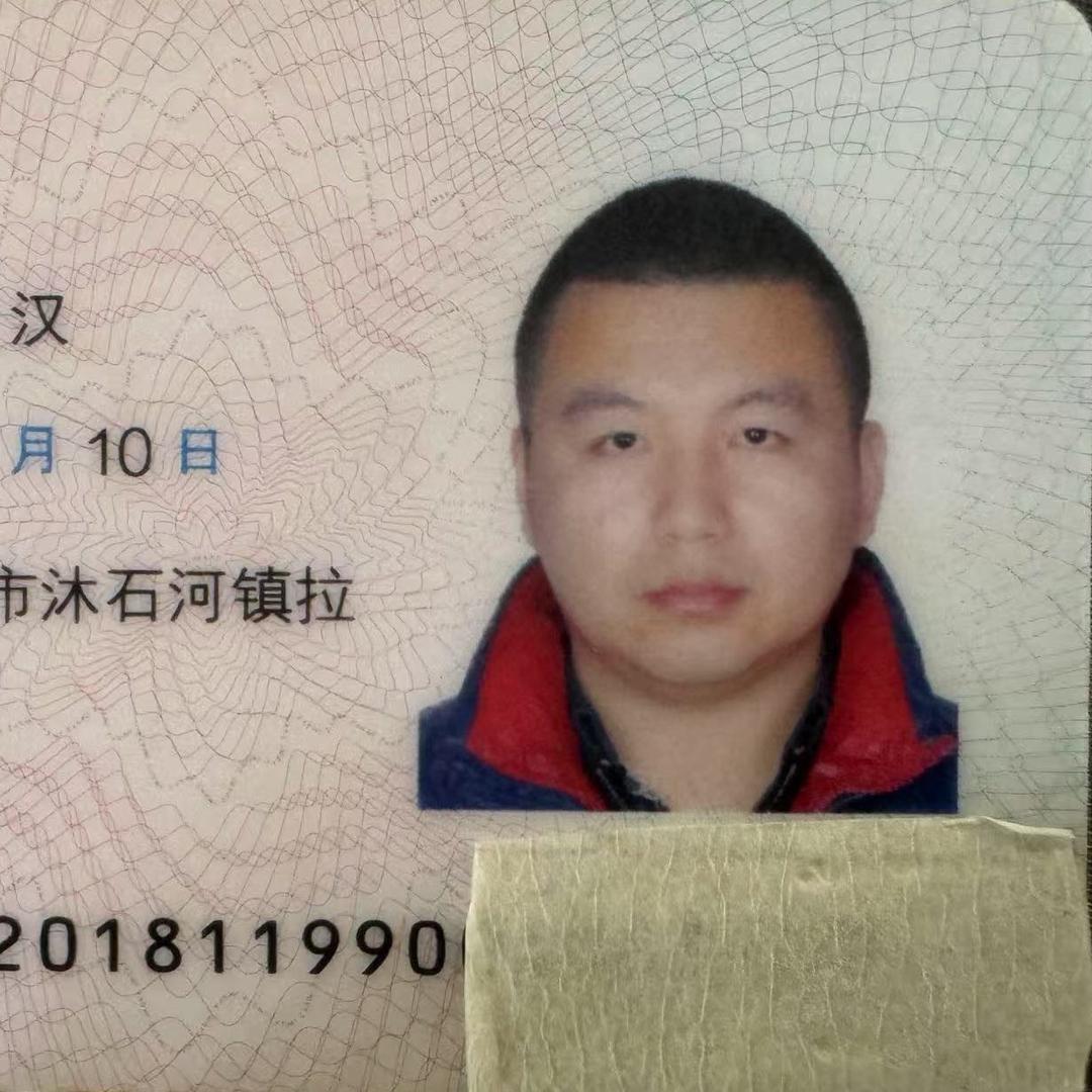 实名呼吁全民戒烟