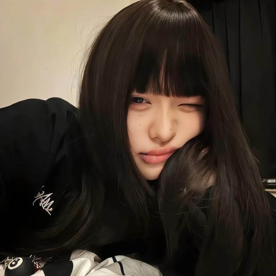 Bae