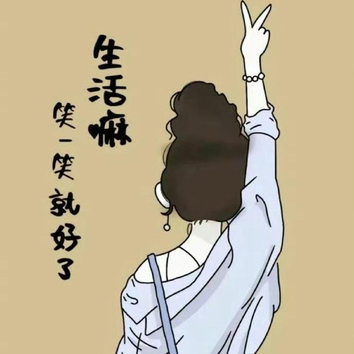 Mei子姐姐