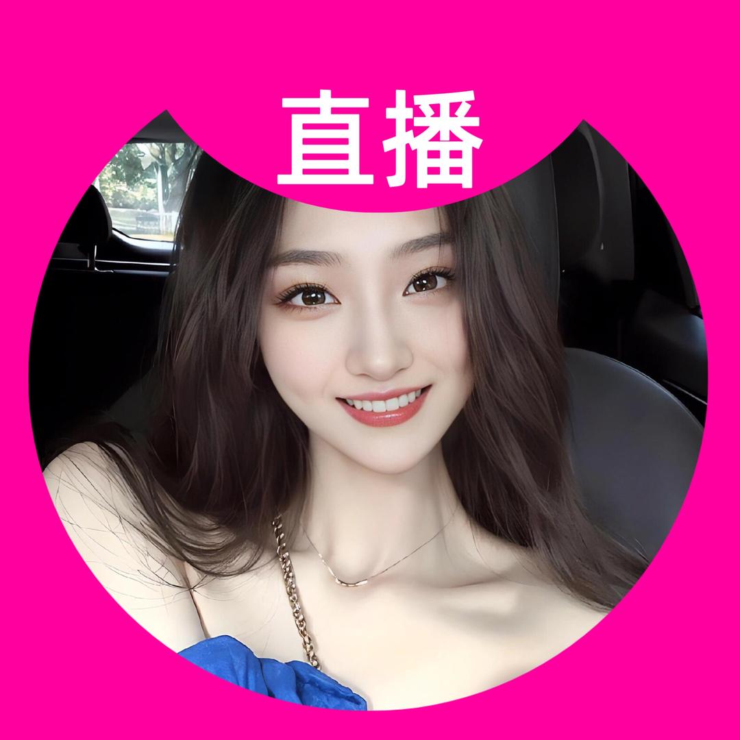 笑笑在柳州【进群看主页】
