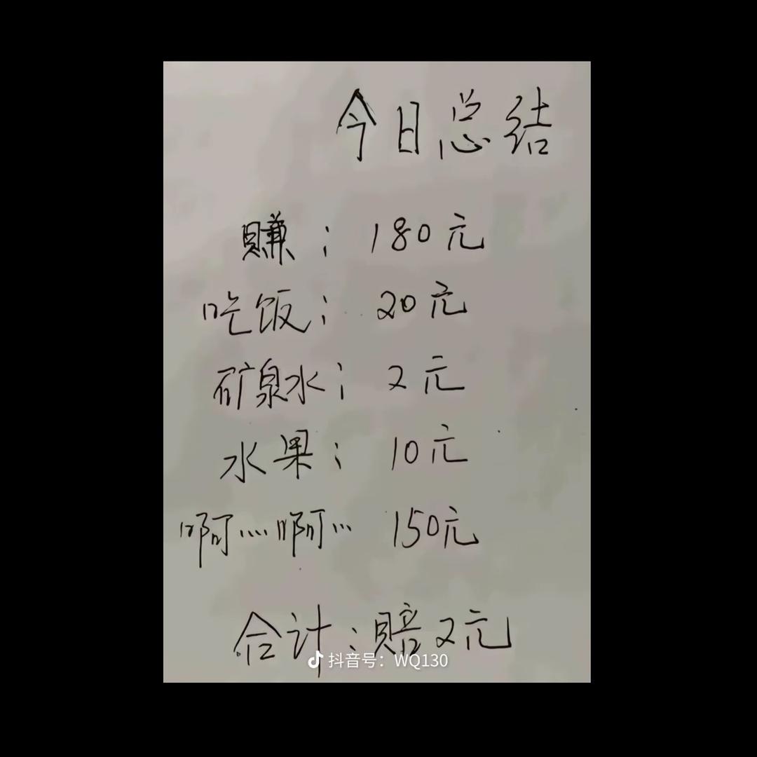 @小吉吉