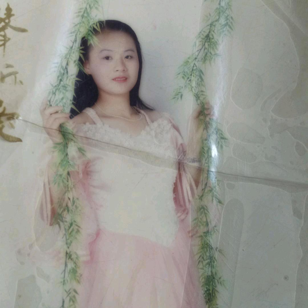 丽丽～