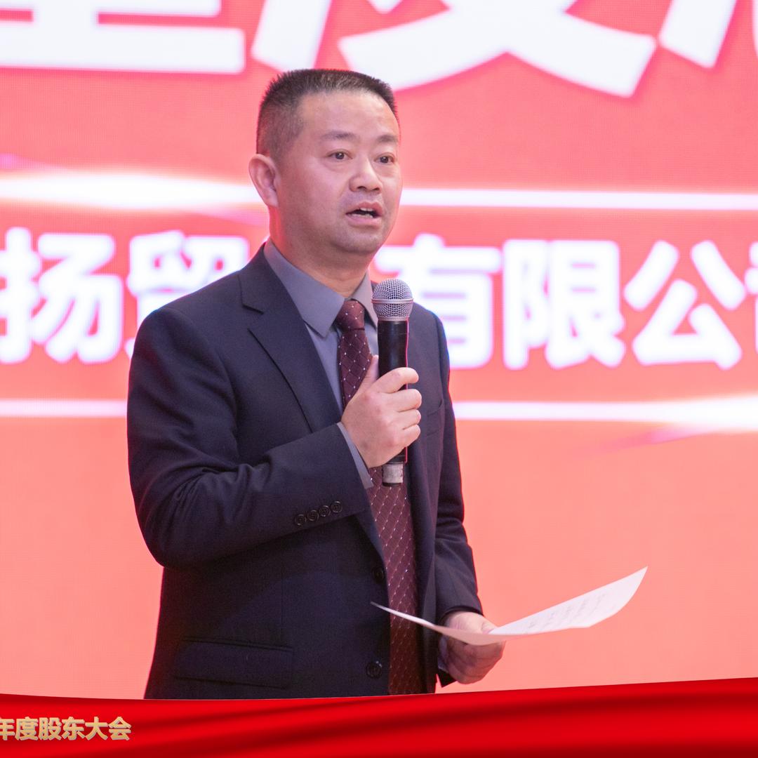 攀高臻品精选