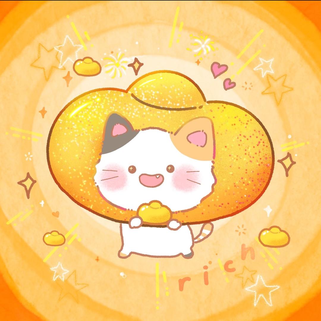 xun