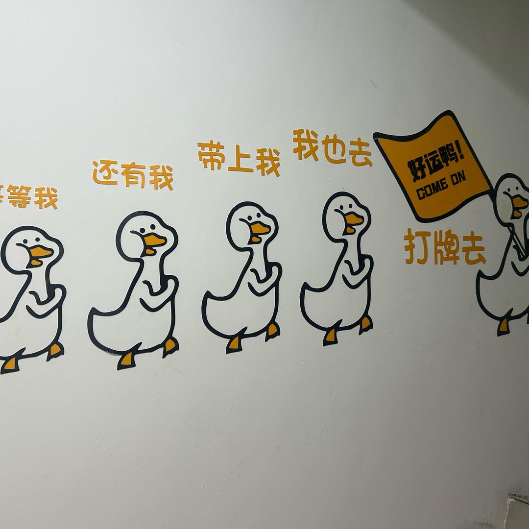她还没嫁  我再等等