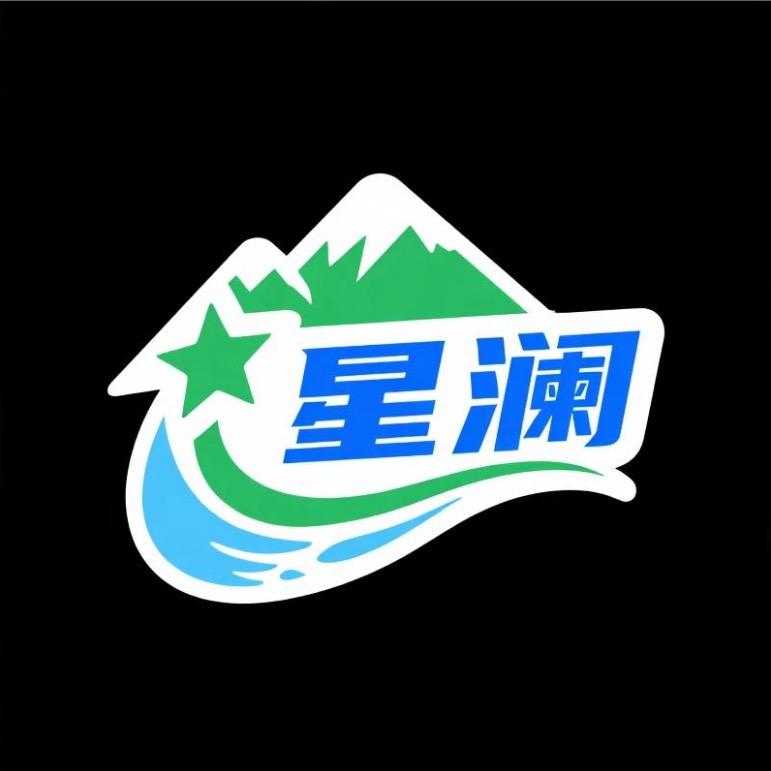 西安星澜跃动网络科技有限公司