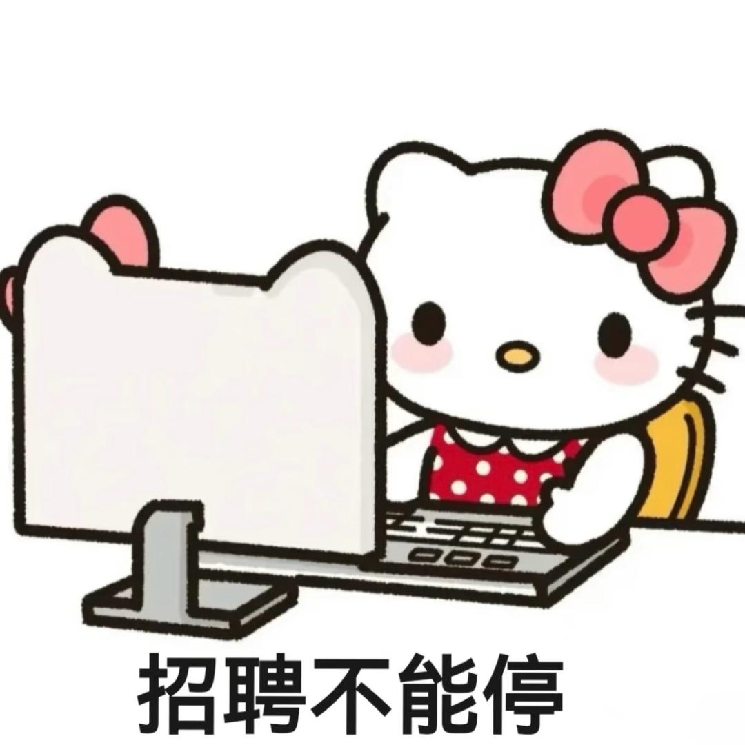 Aaaaa人事羊
