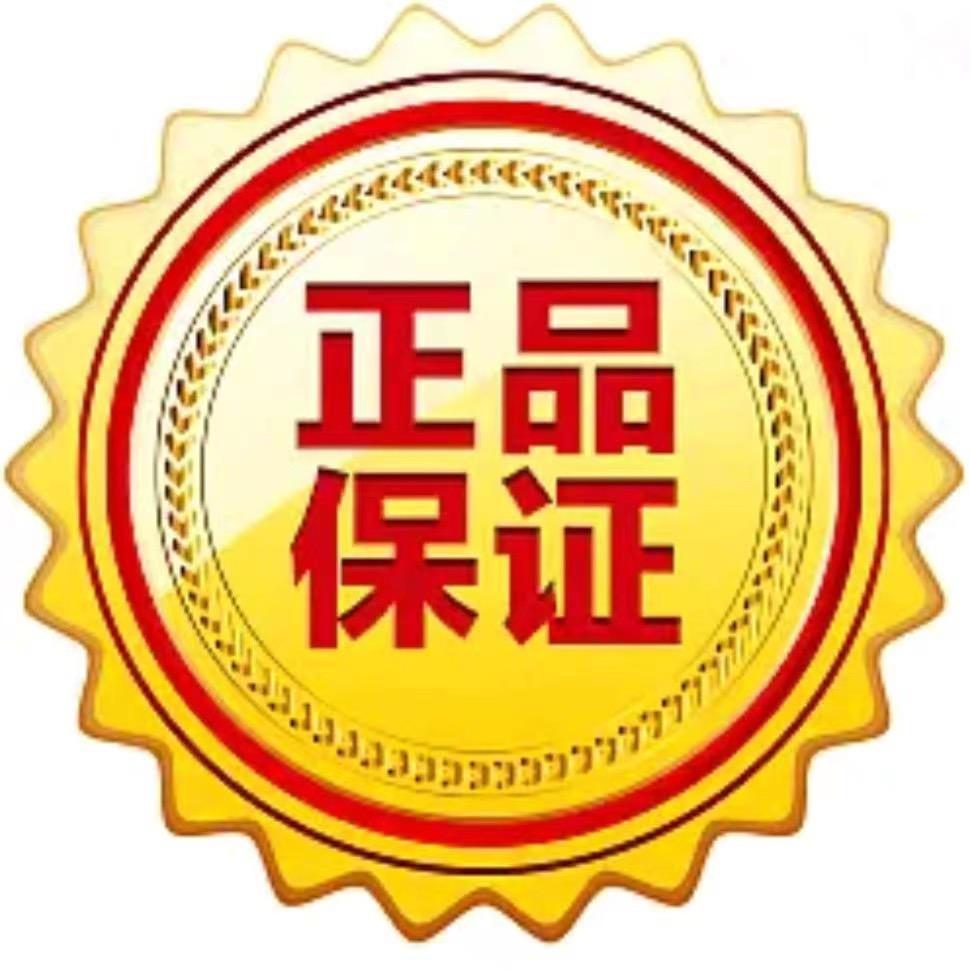 诚惠优选好物推荐