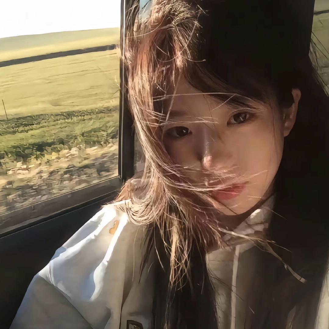 Lovely