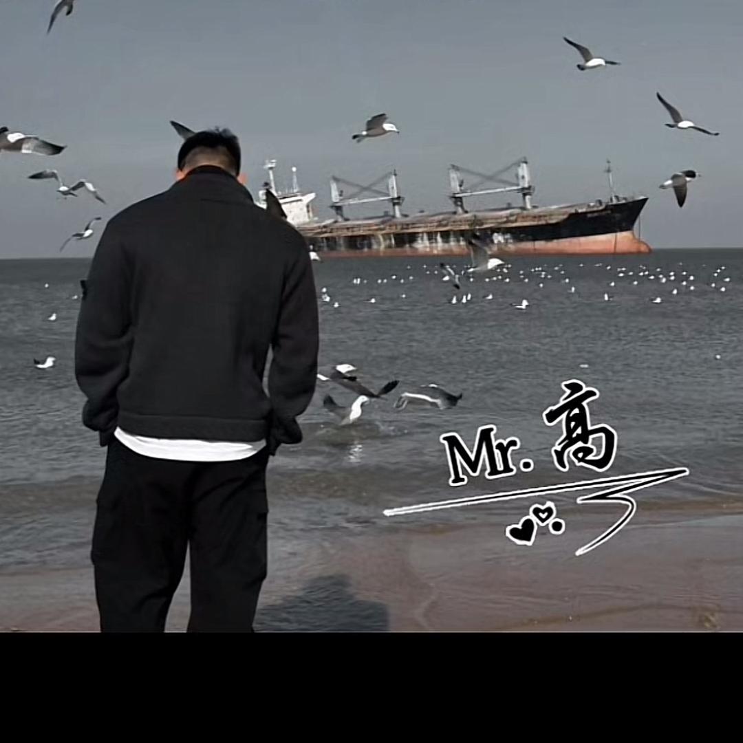 卓越，6349306788125