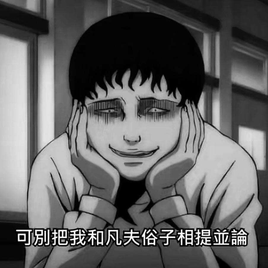 两个1