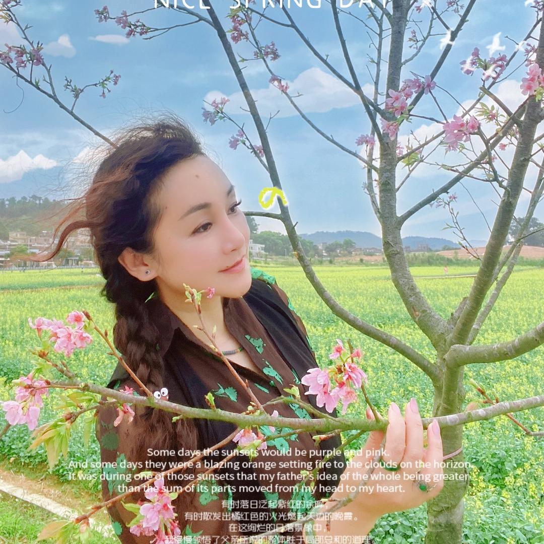 雨思艳