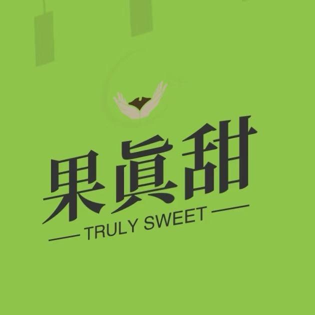 李伯伯