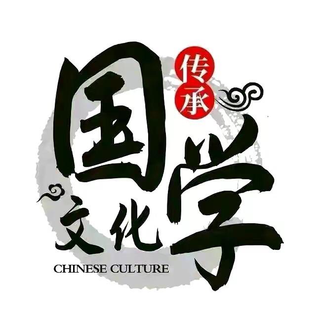 普陀山难尘居士