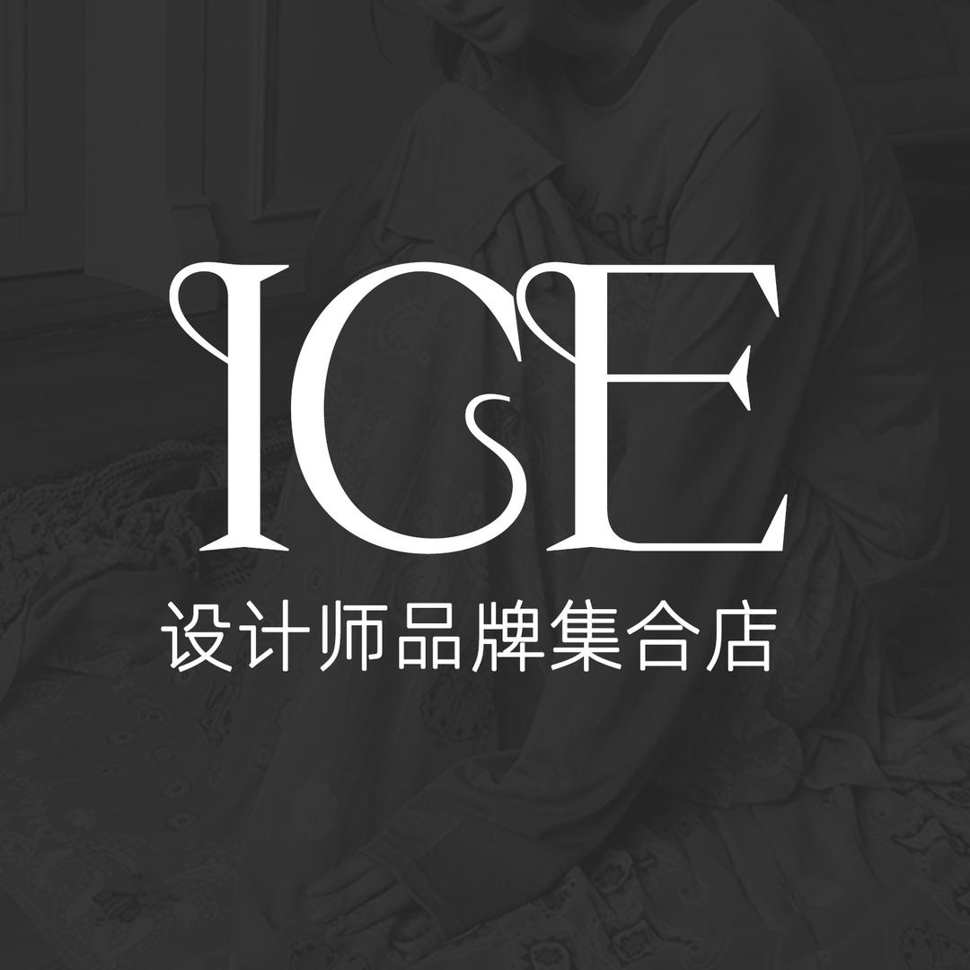 ICE设计师女装集合美学馆