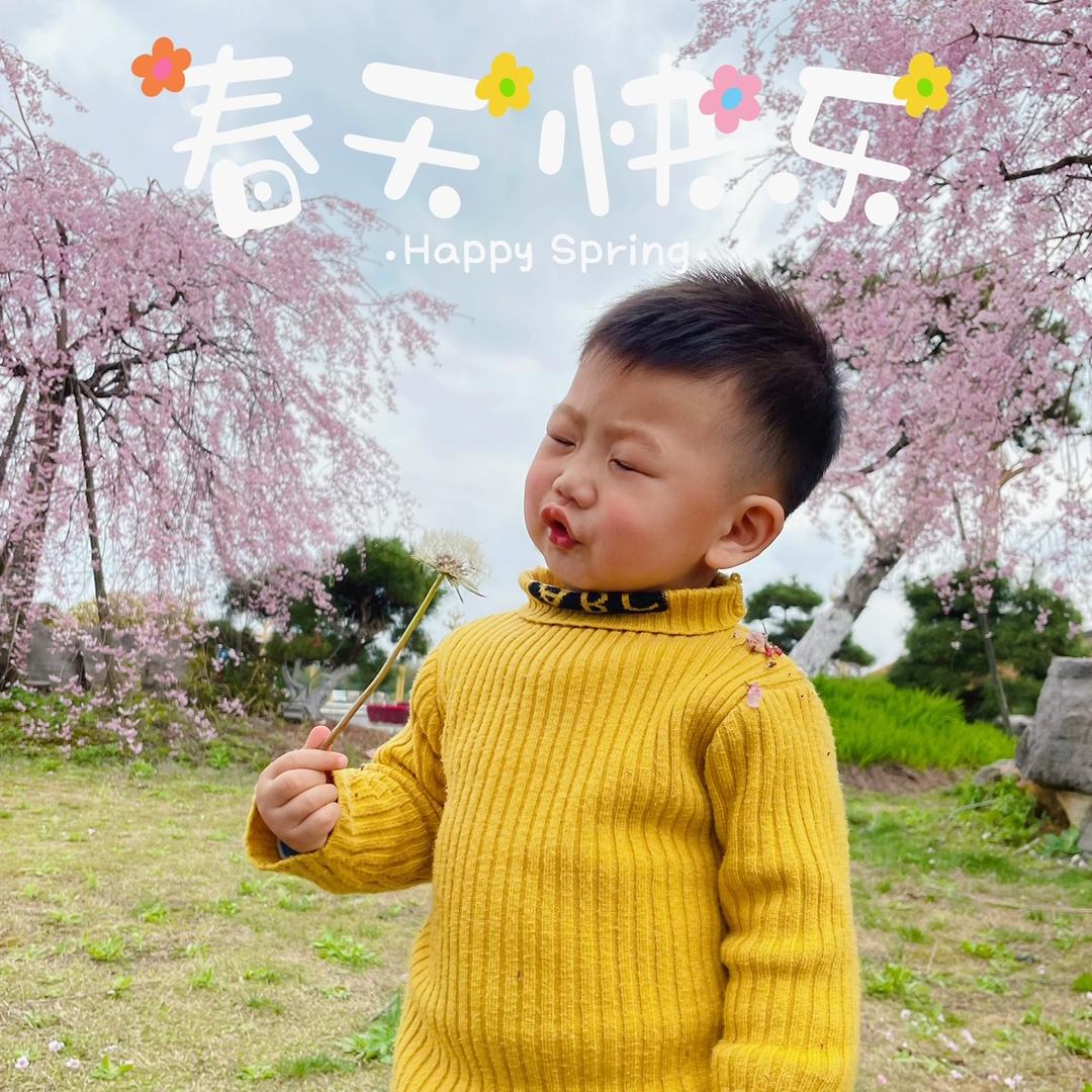 小周周
