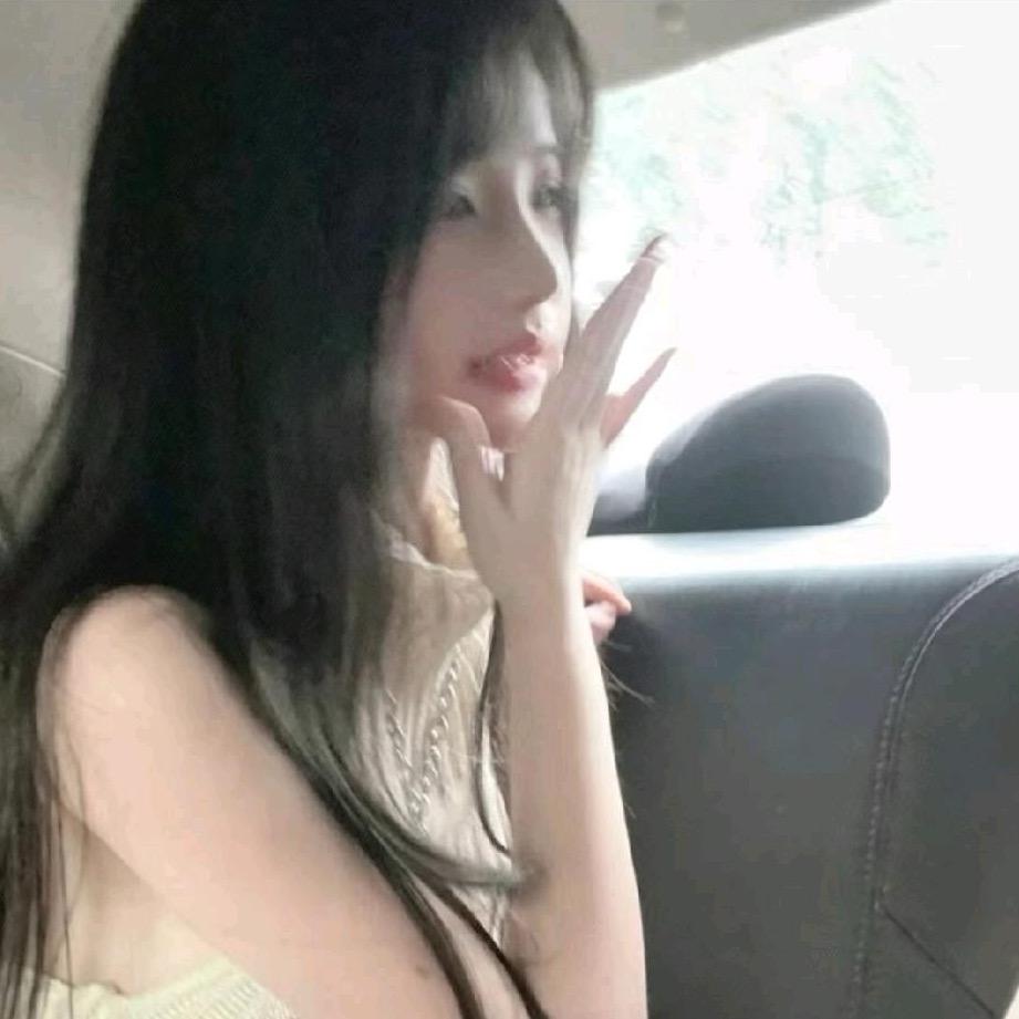 粥末見