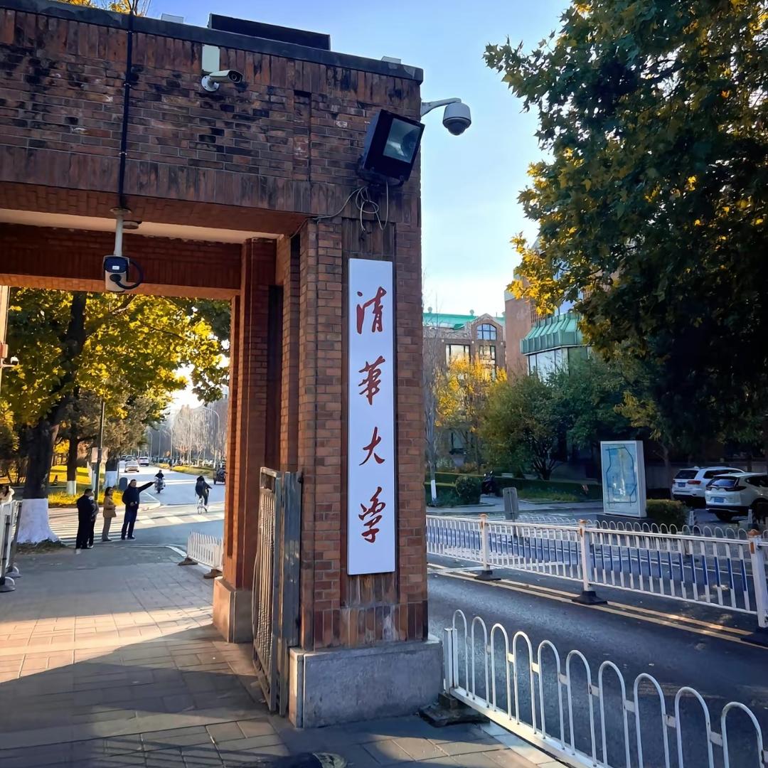 郭老师升学规划