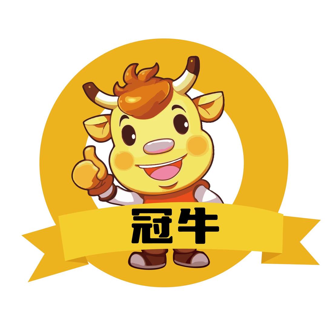 冠牛果宝供应链