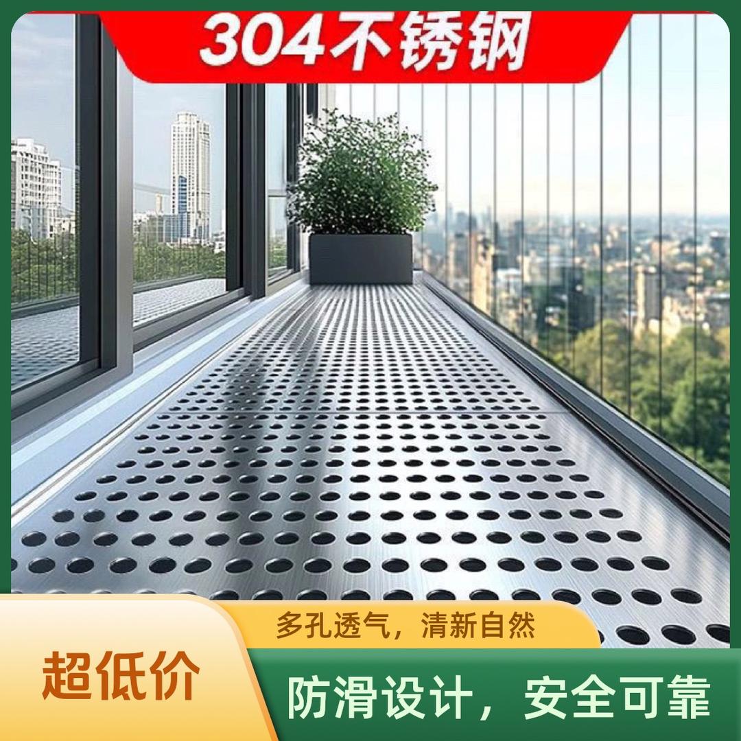 龙南市鑫诚不锈钢制品厂