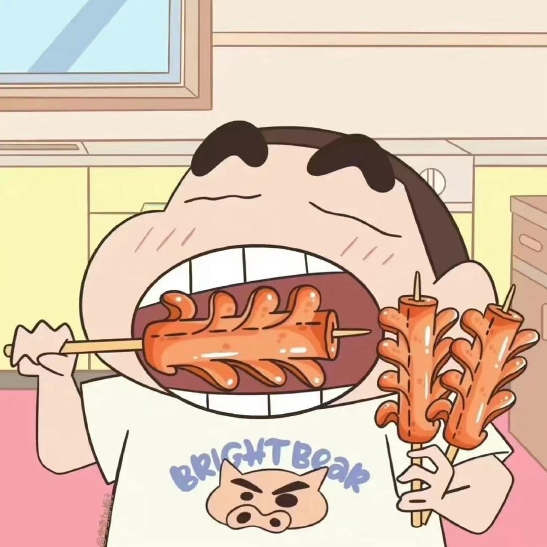 天天发大财