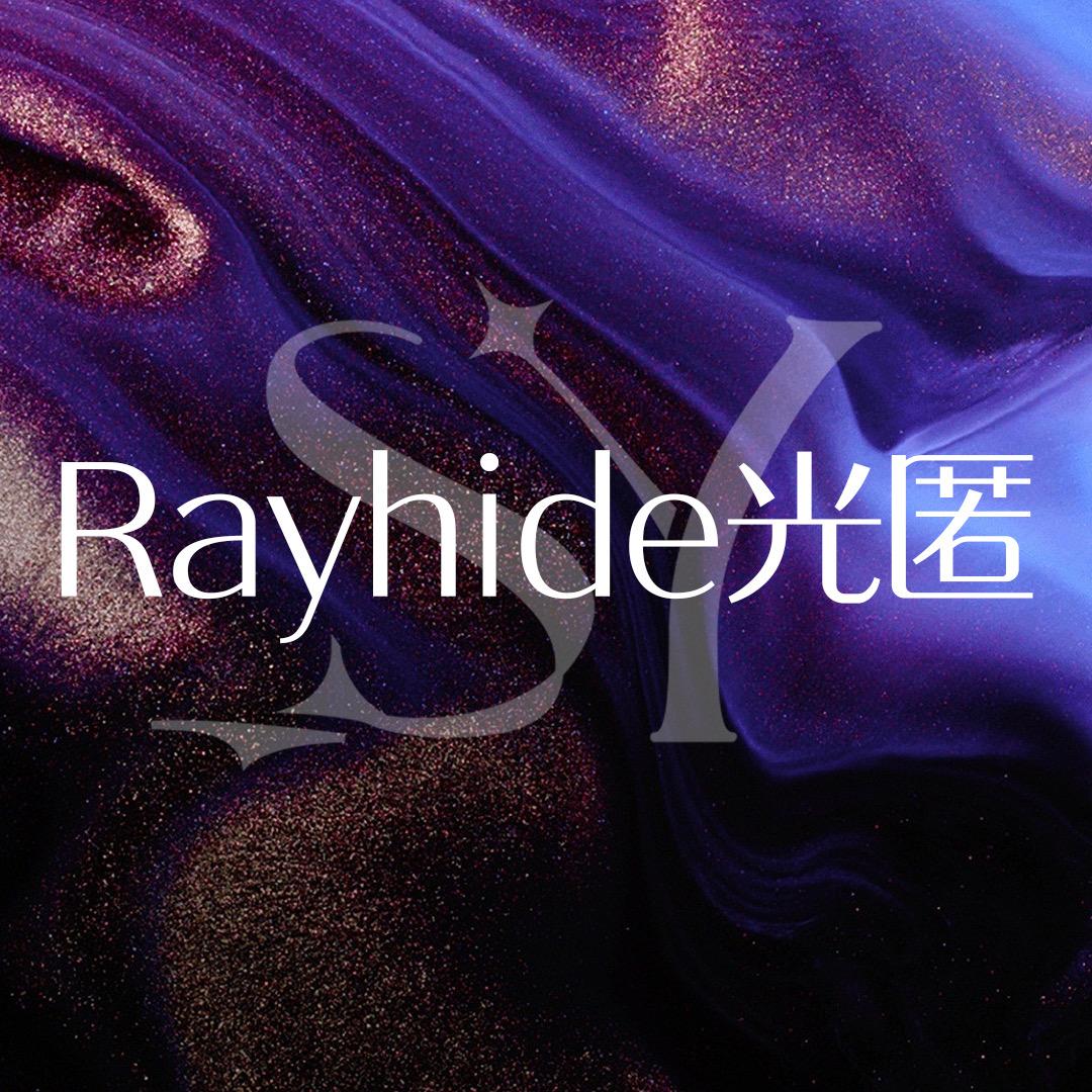 SY-Rayhide 光匿
