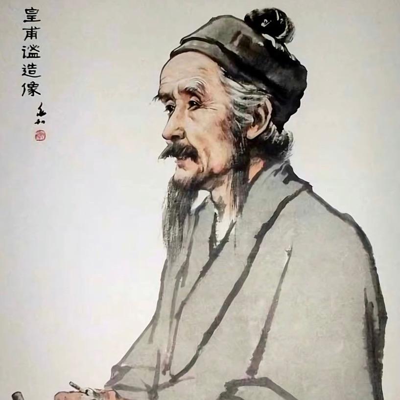 港肤康馆