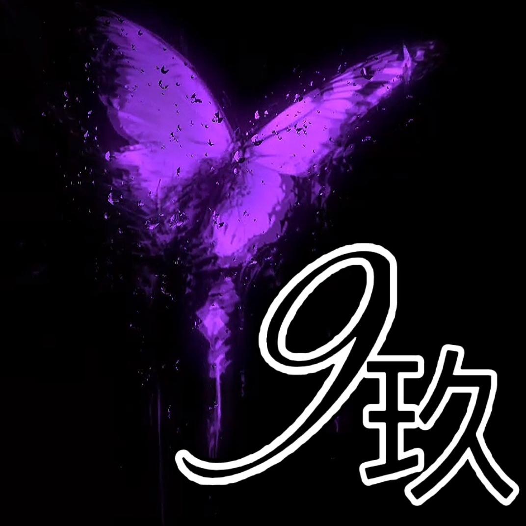 玖玖韩国高端饰品