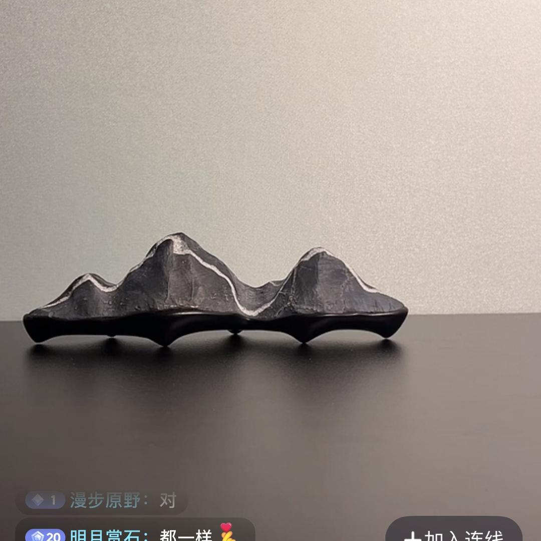 虎守灵壁