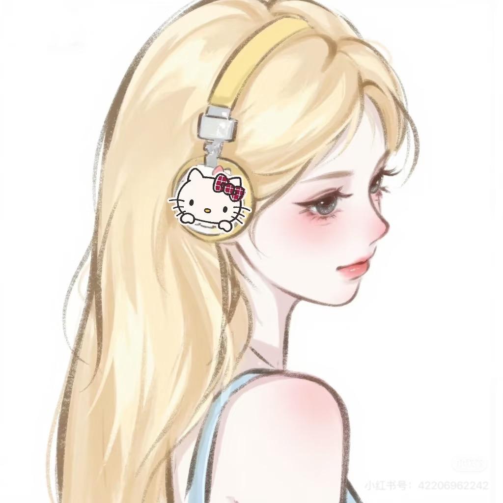 羊羊今天早睡没（清仓大羊毛）