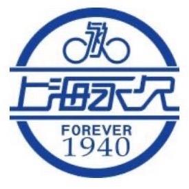 上海永久831总仓U3