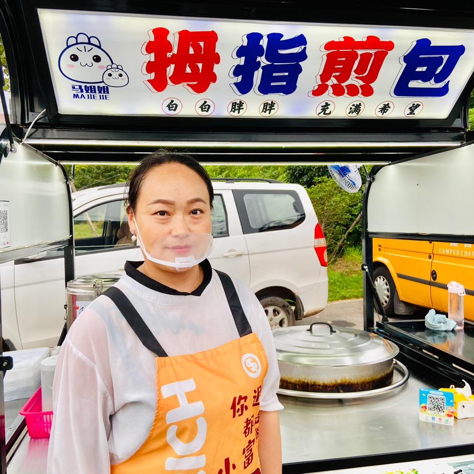 宿迁云启传媒有限公司