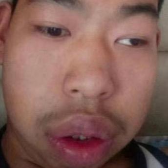孞㐑·