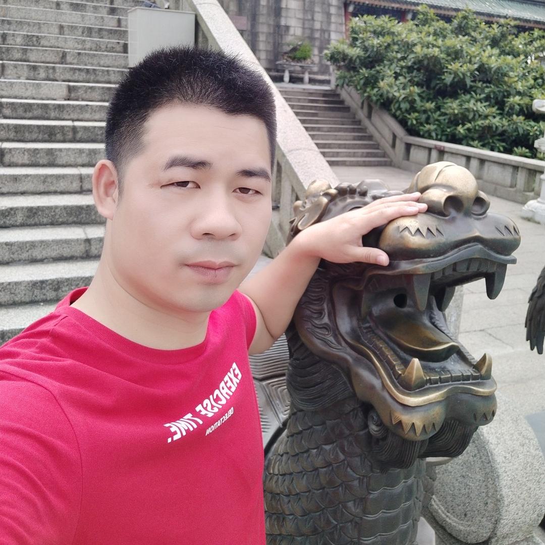 平南三东