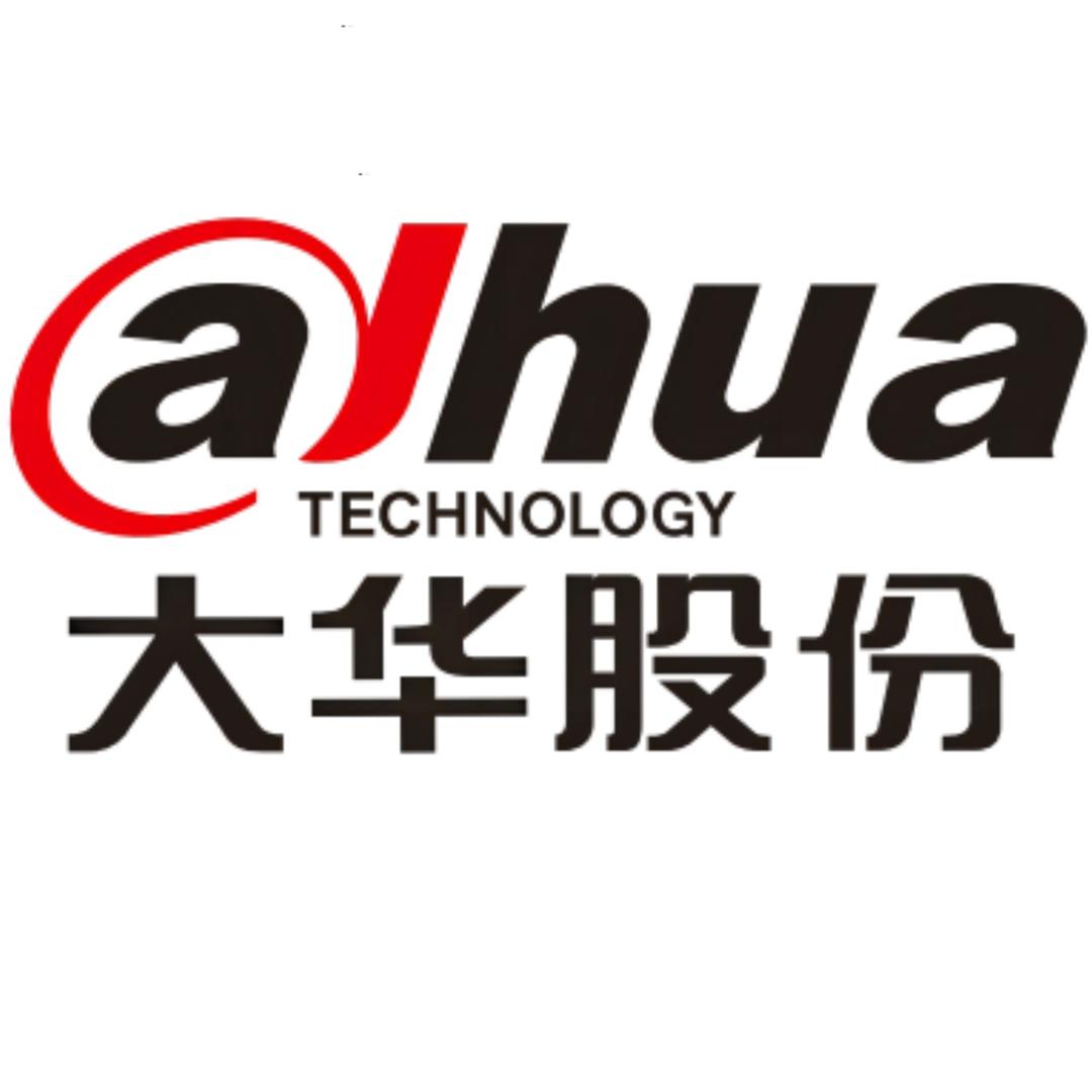 大华股份信仁智能设备专卖店