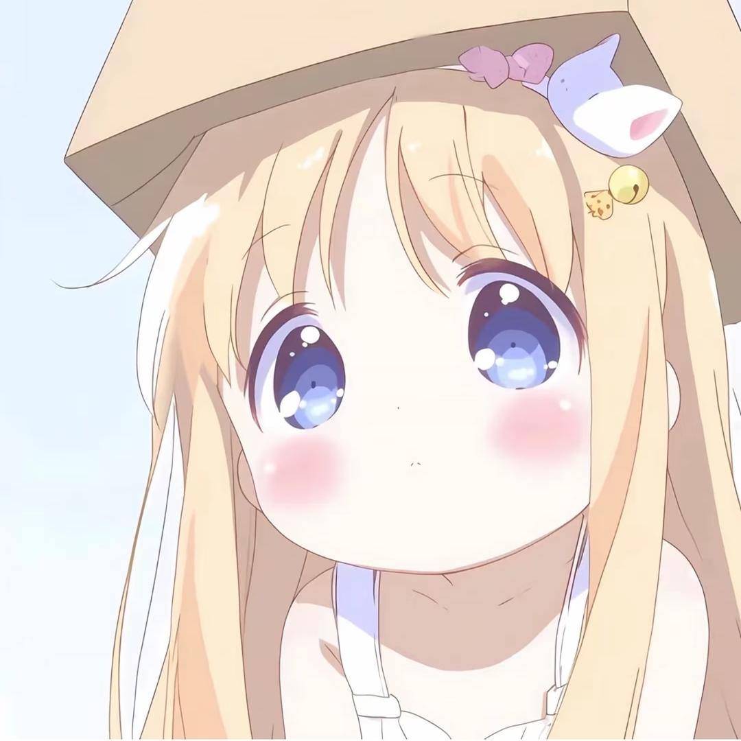 暄