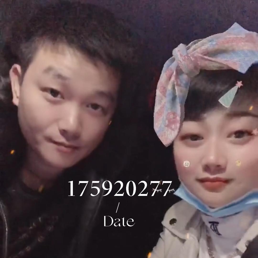 Honey👄 秀秀