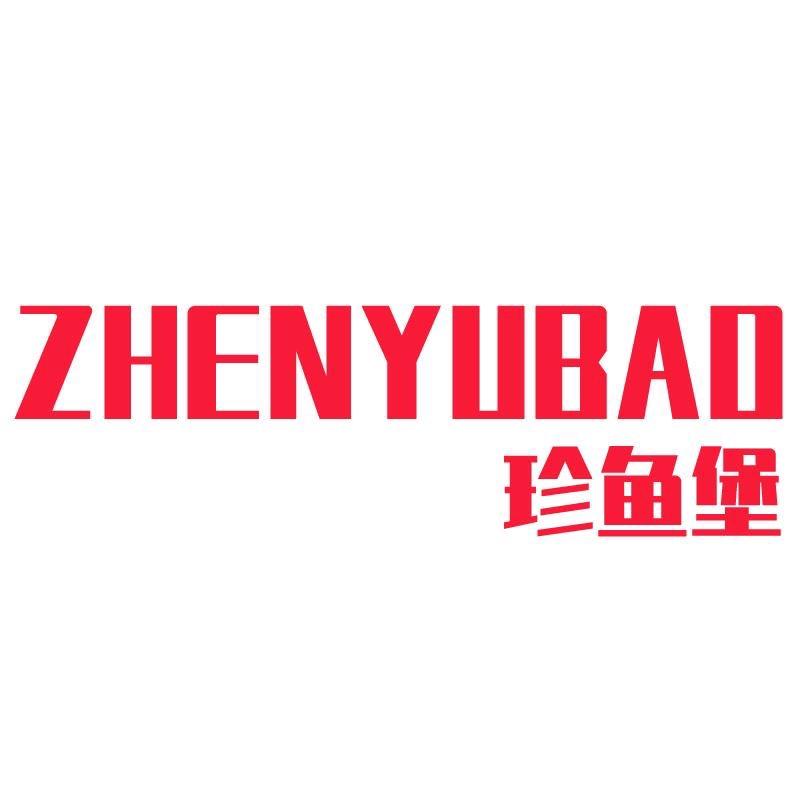 纽冠唯嘉宠物用品专卖店