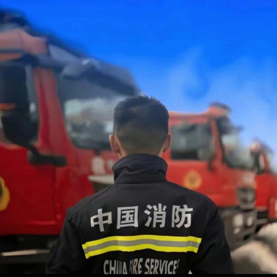 青春献给火焰蓝