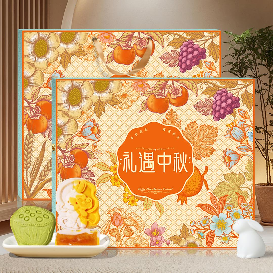 沐月森林小纯粮油专卖店