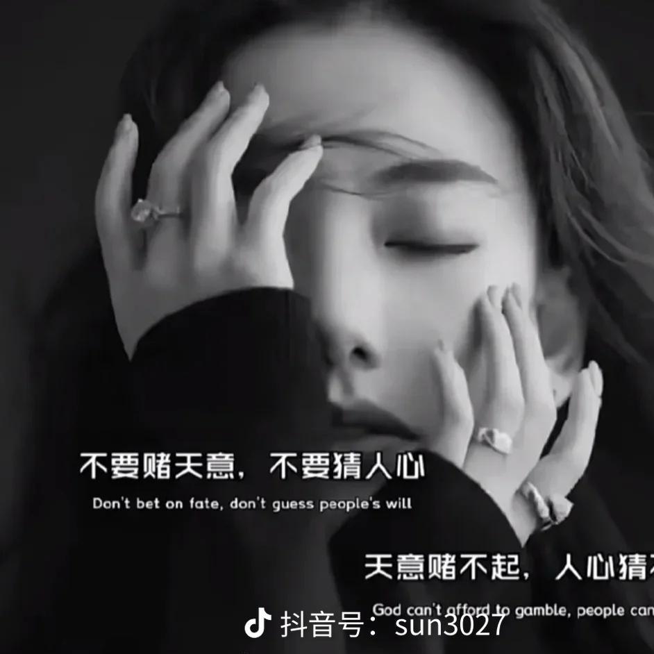 浅爱