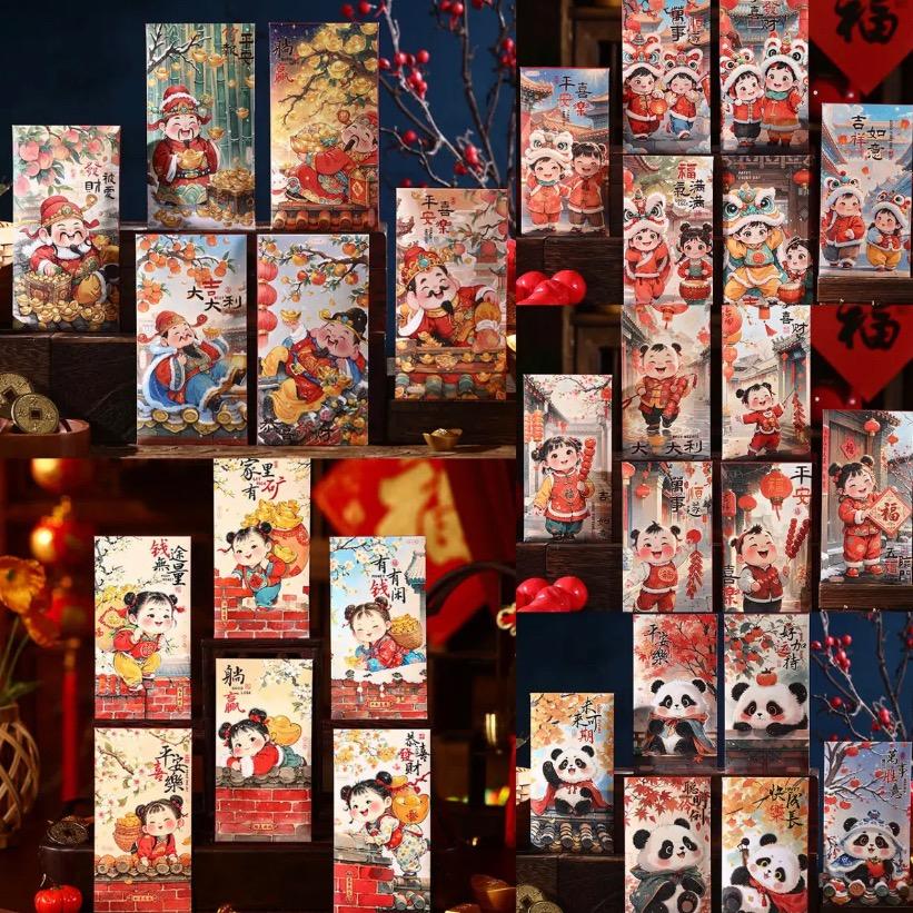 新年创意百货
