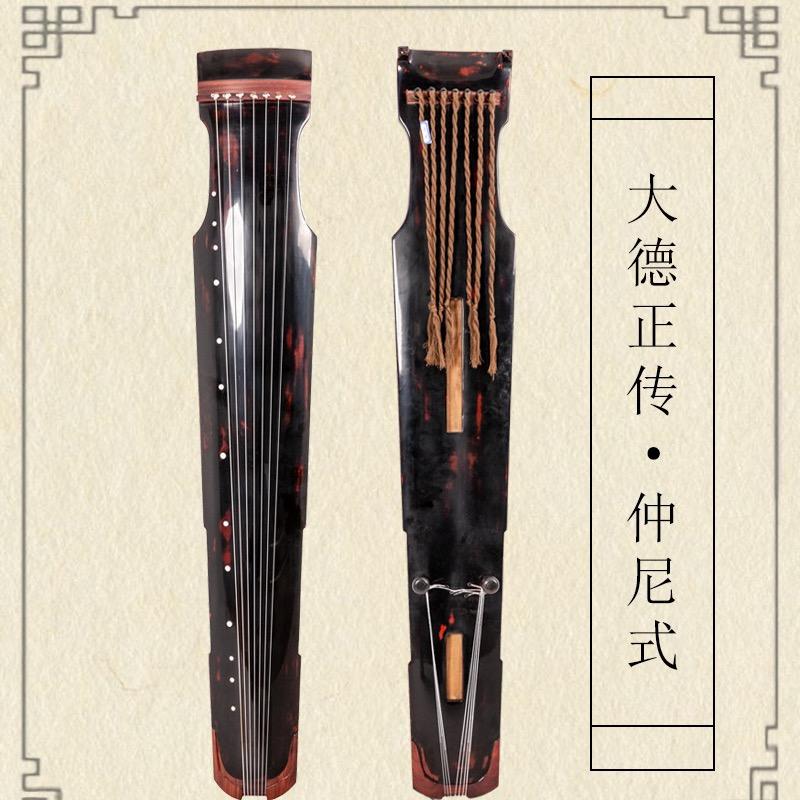 清雅古琴厂